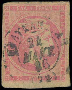 Lot 00828