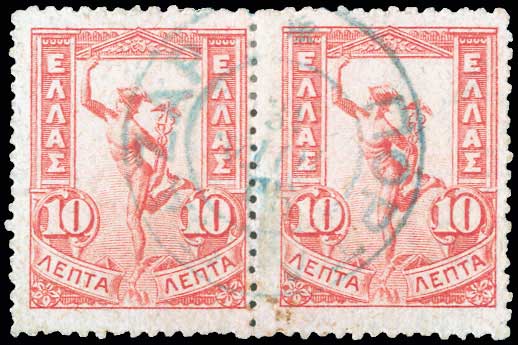 Lot 00795