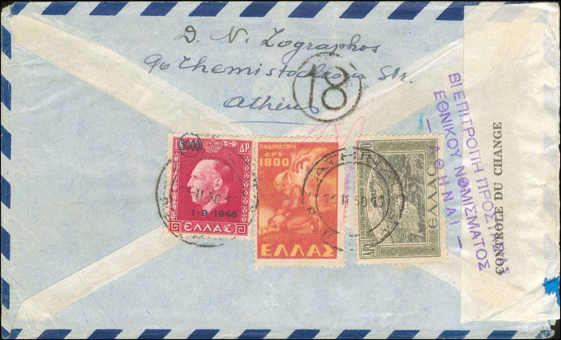 Lot 00953