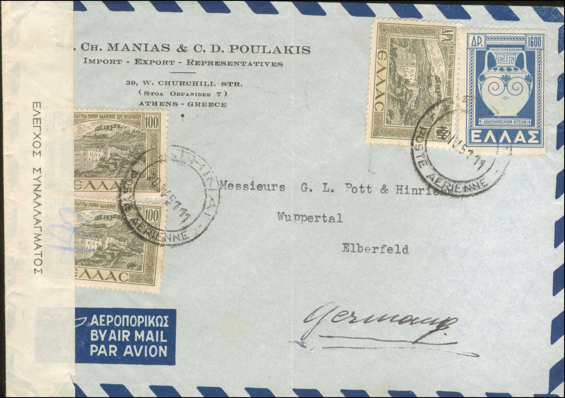 Lot 00954