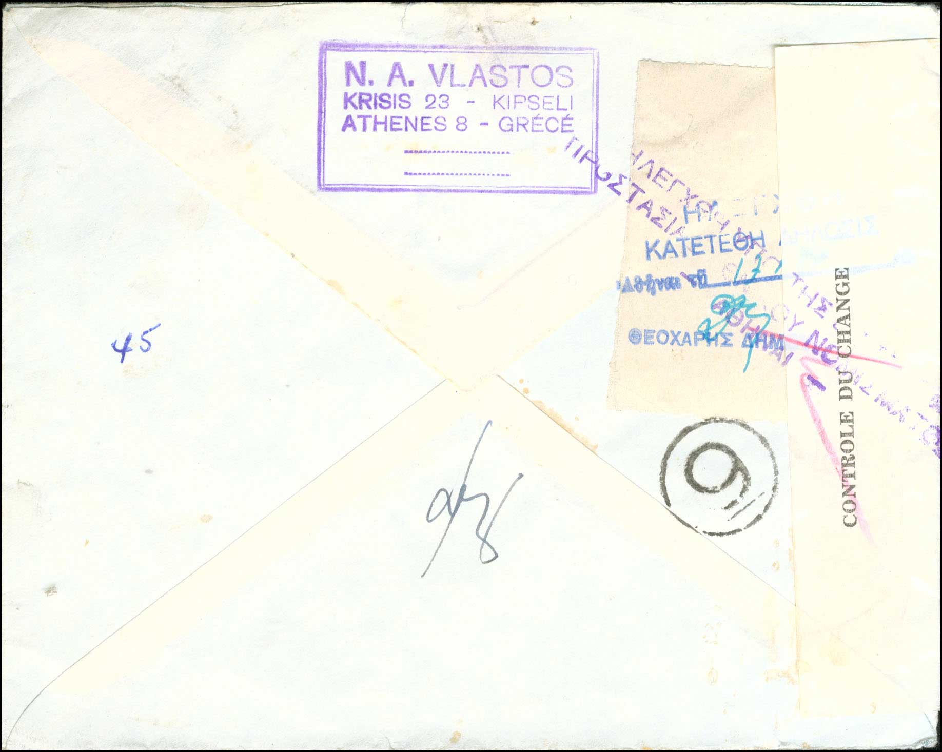 Lot 00868