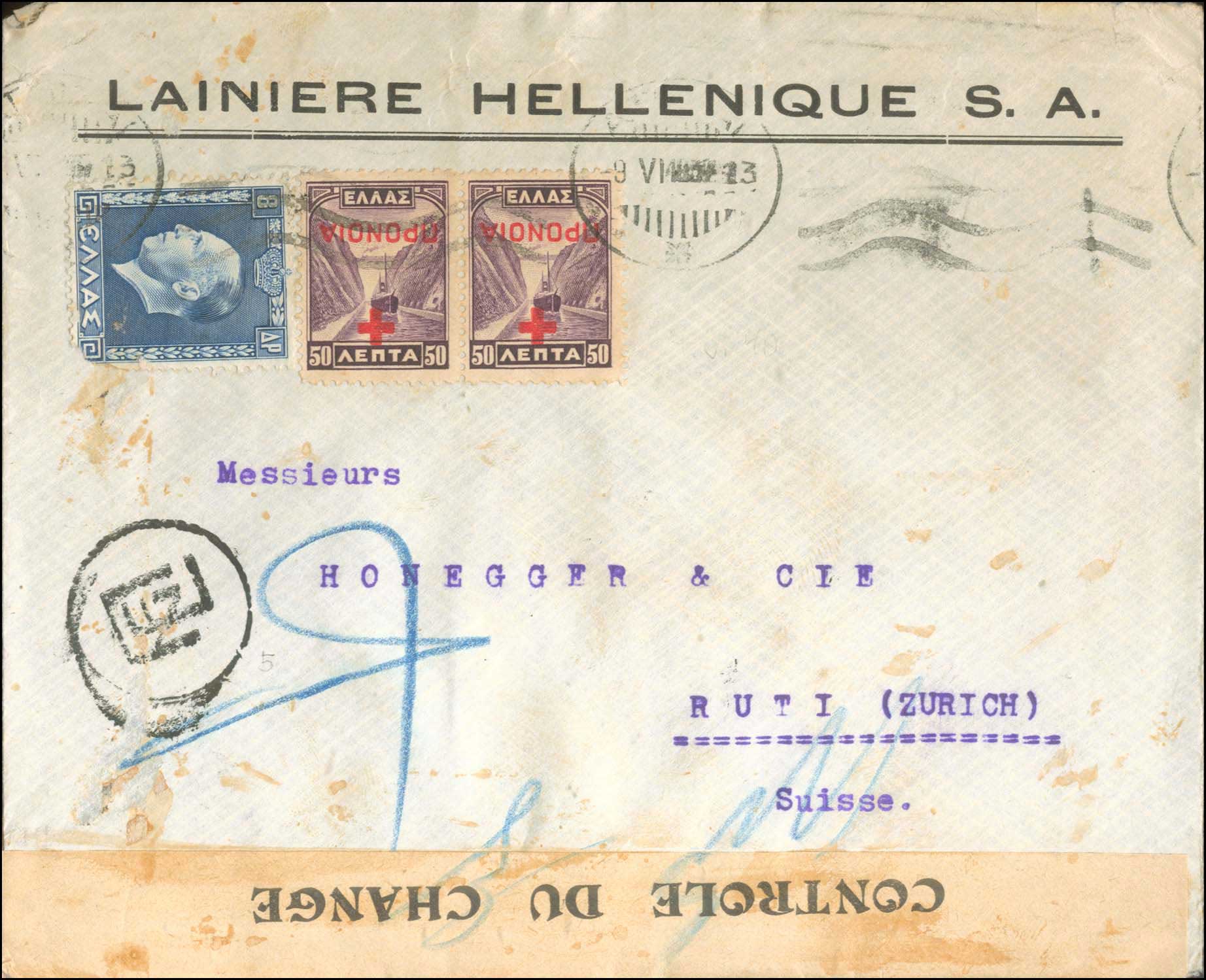 Lot 01230
