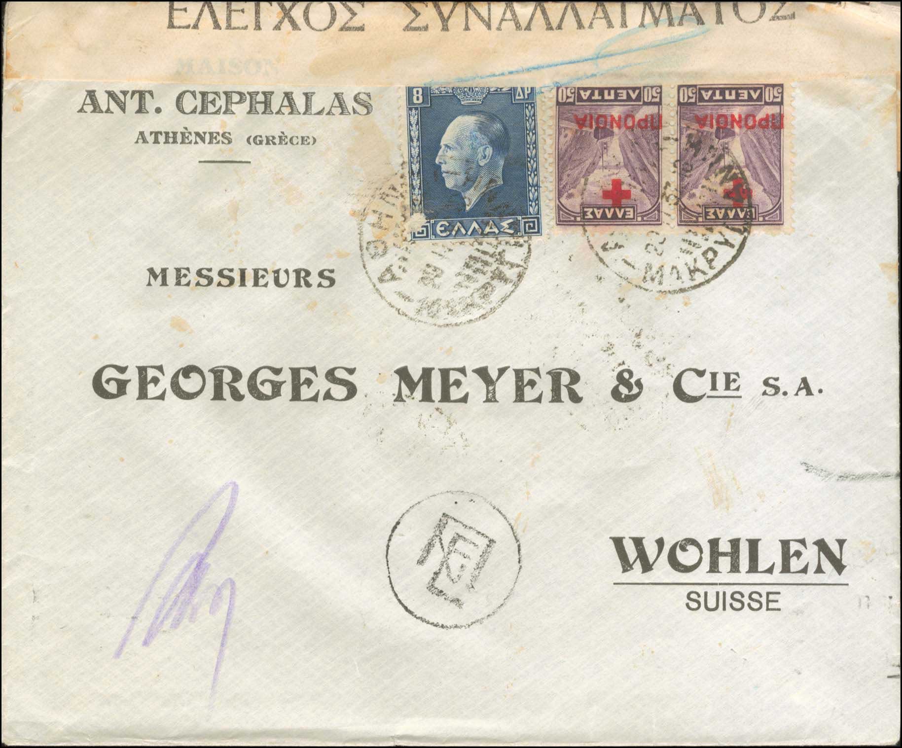 Lot 00997