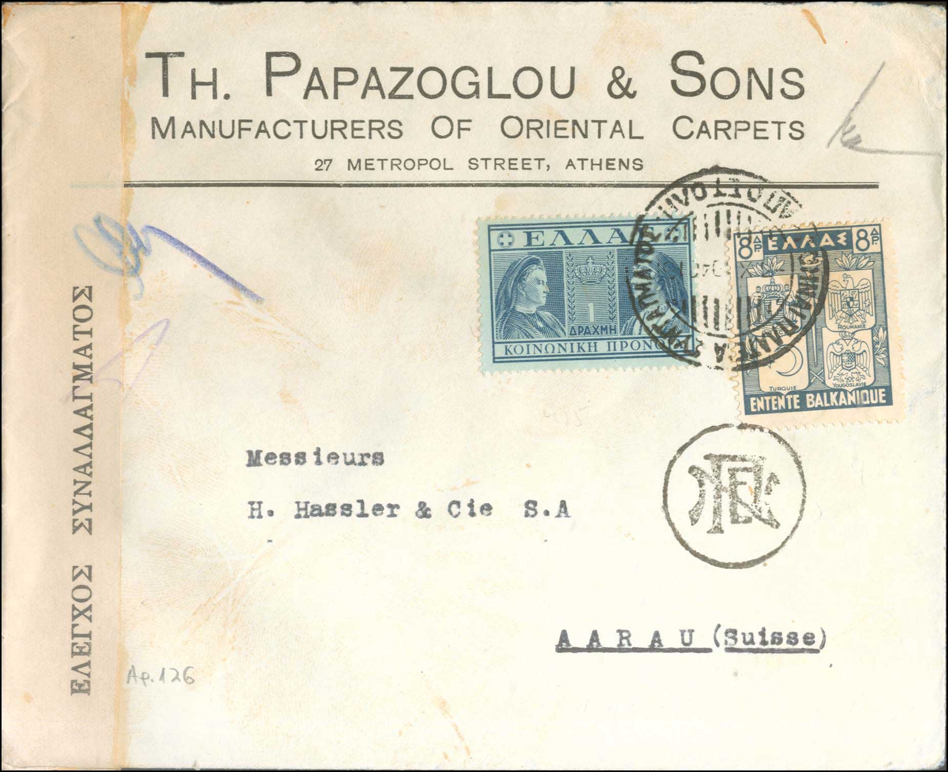 Lot 00951