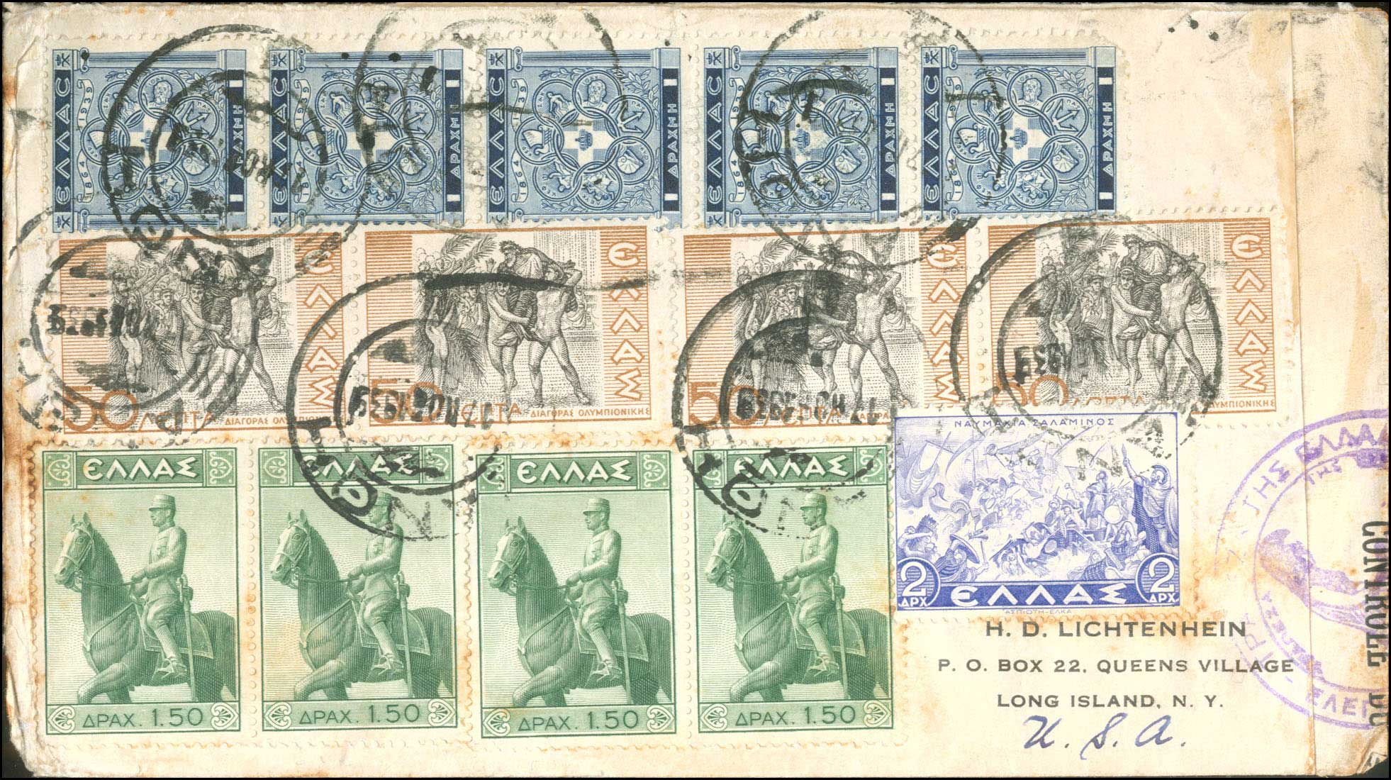 Lot 00870