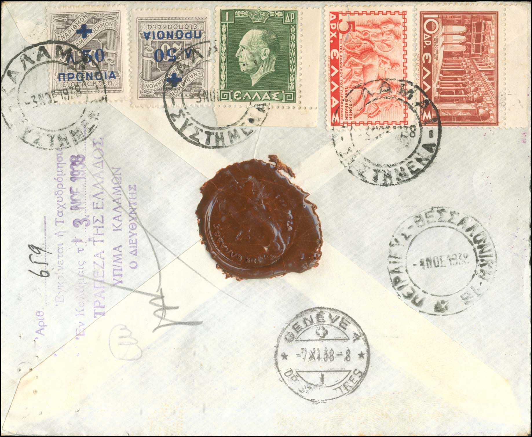Lot 00952
