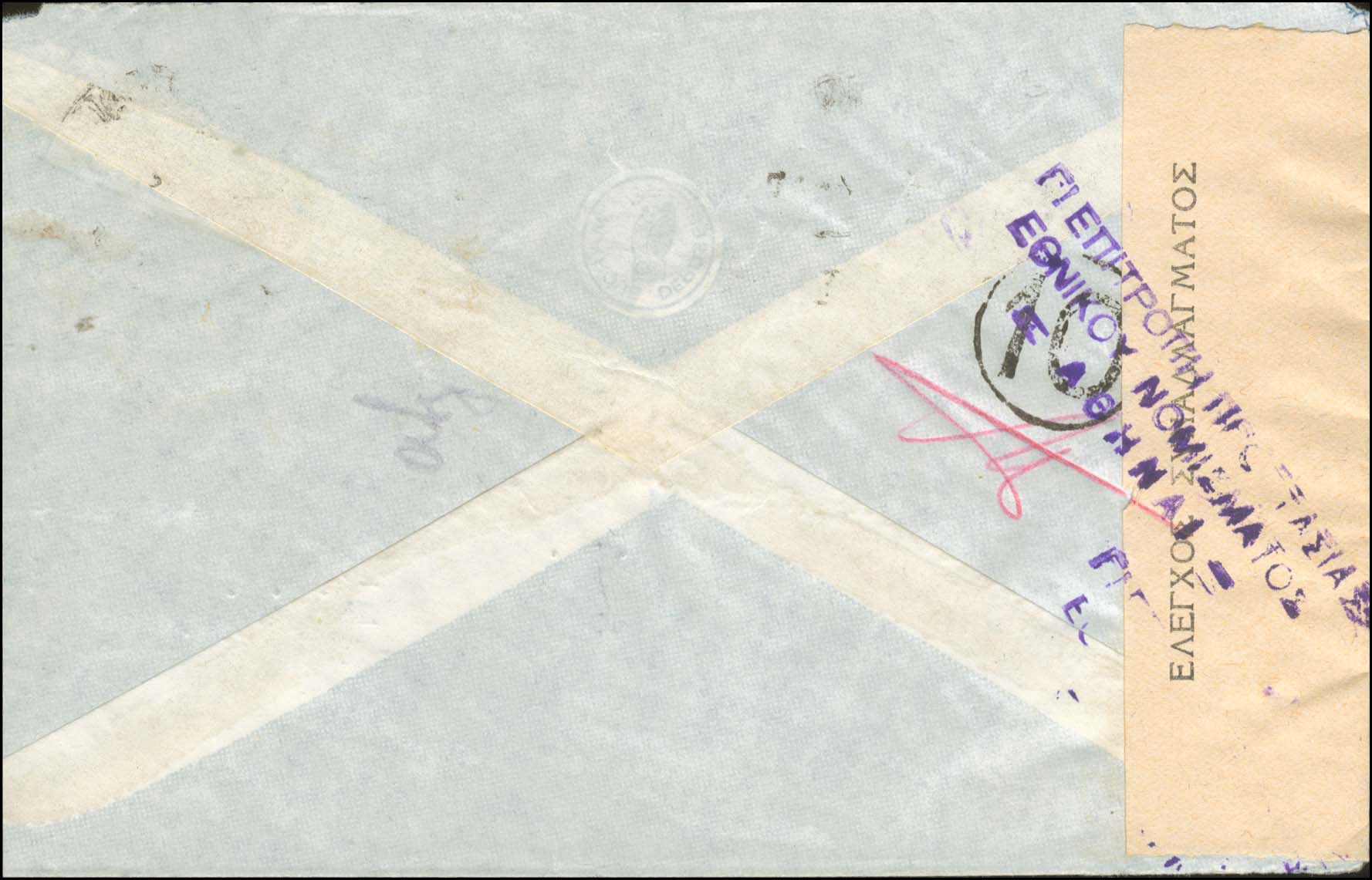 Lot 00949