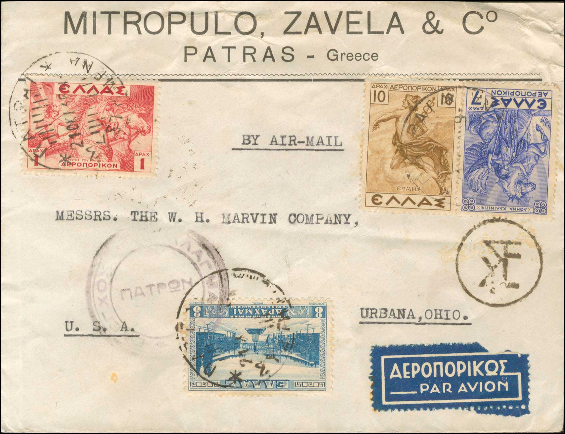 Lot 01233