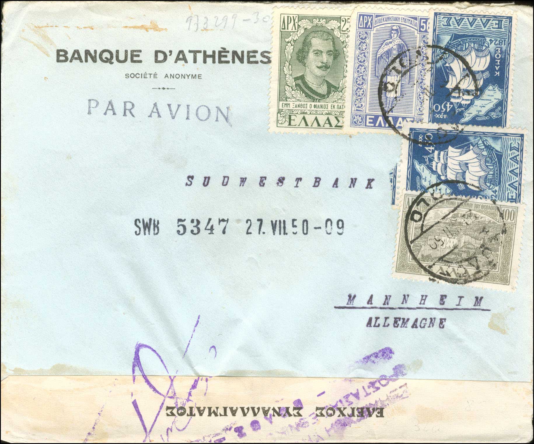 Lot 00872