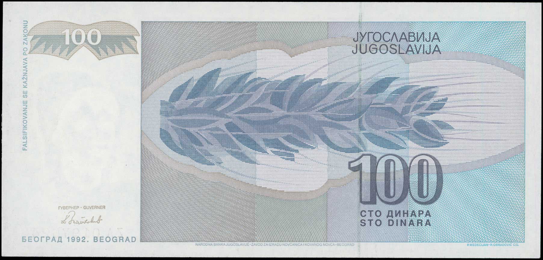Lot 06723