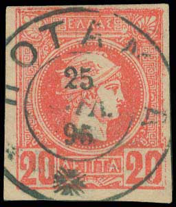 Lot 00896