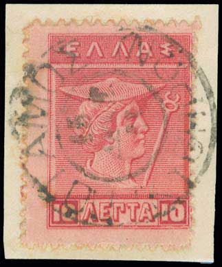 Lot 00889