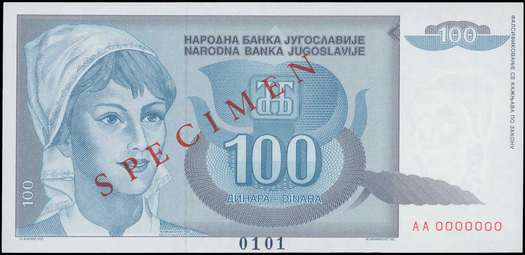 Lot 06725