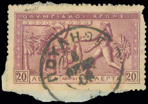 Lot 00890