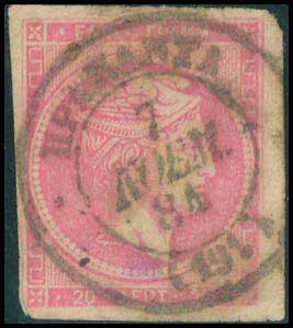 Lot 00713