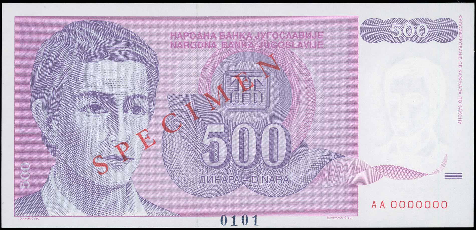Lot 06730