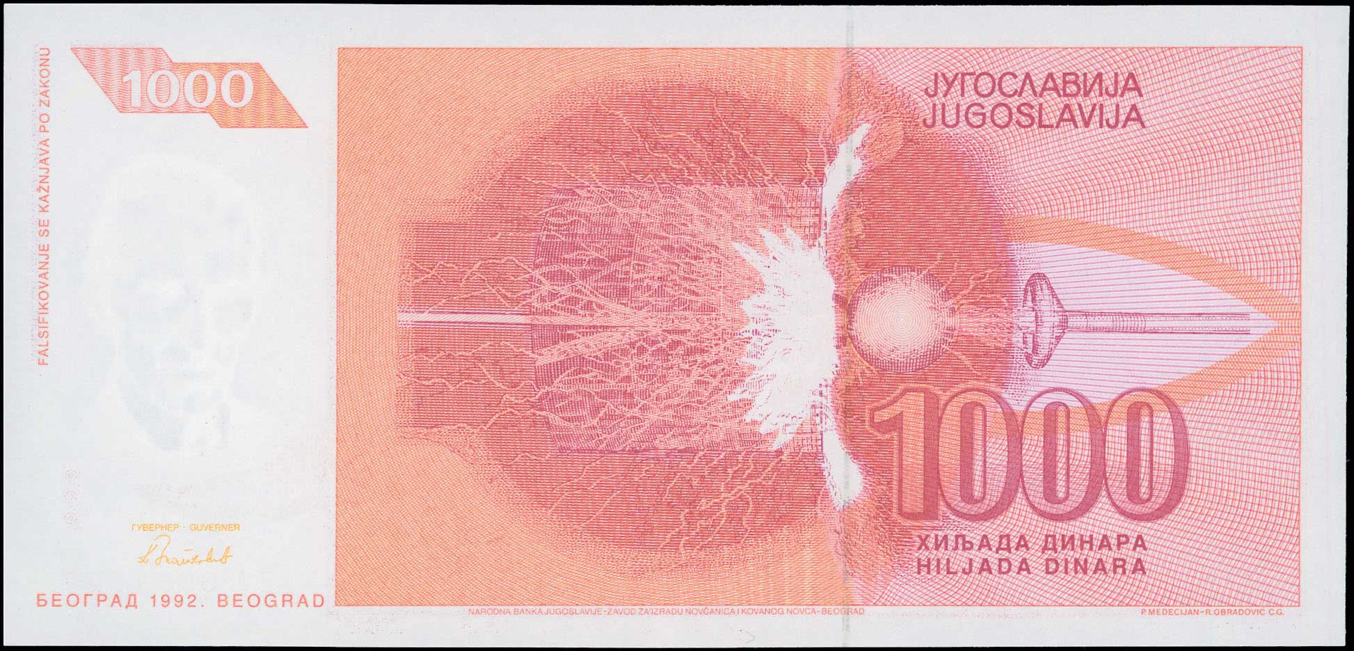 Lot 06731