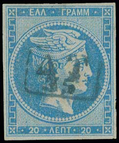 Lot 00137