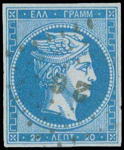 Lot 00057