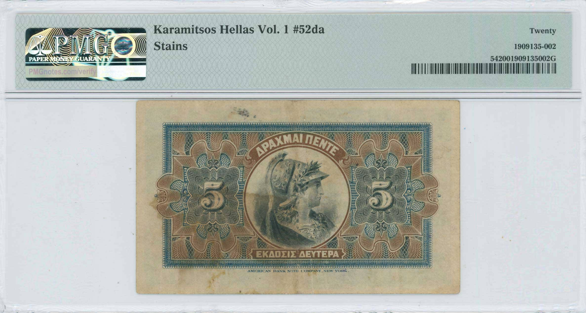 Lot 06328