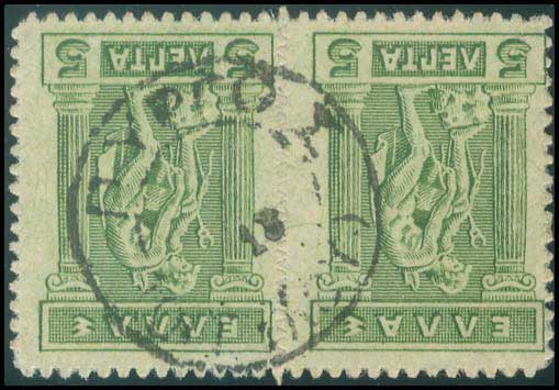 Lot 00793