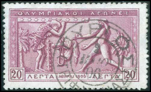 Lot 00796