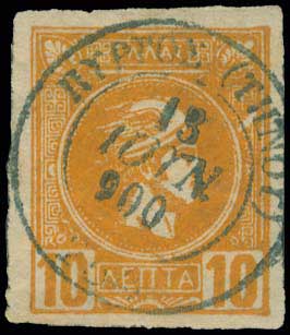 Lot 00841
