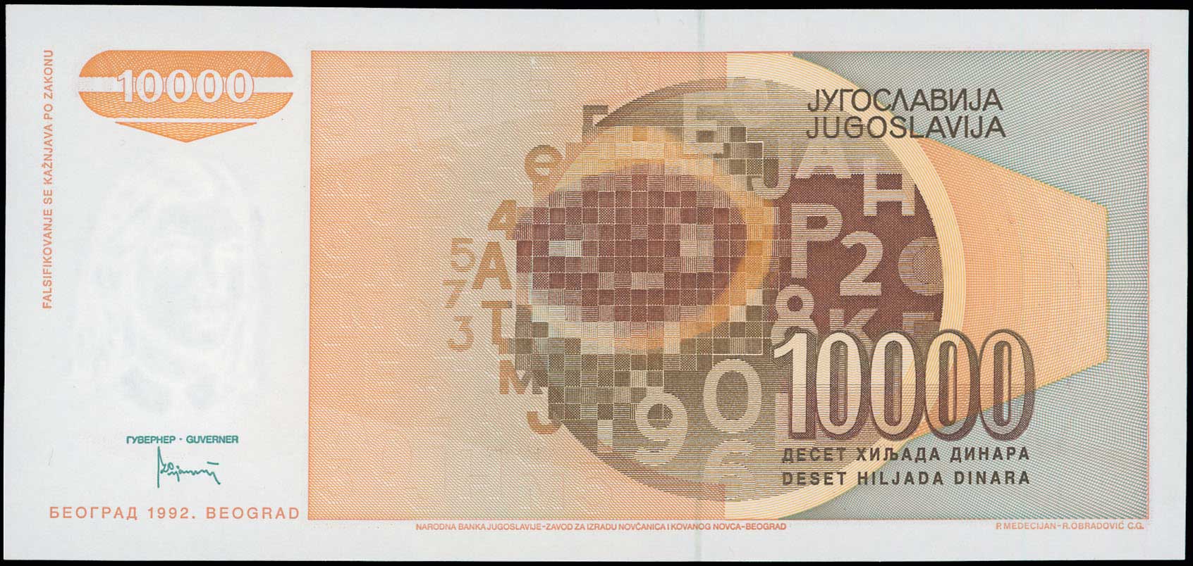 Lot 06740