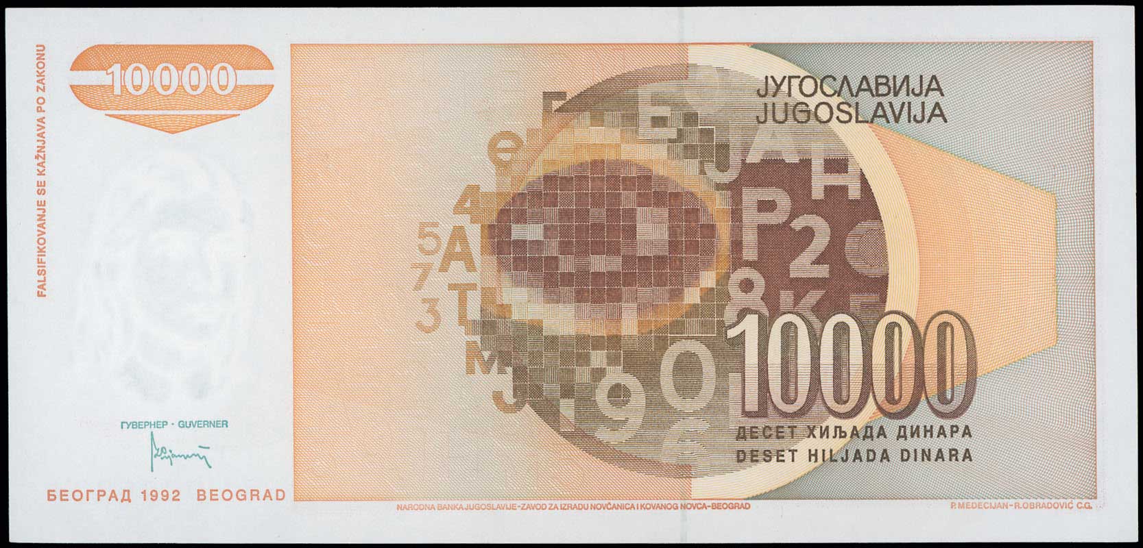 Lot 06744