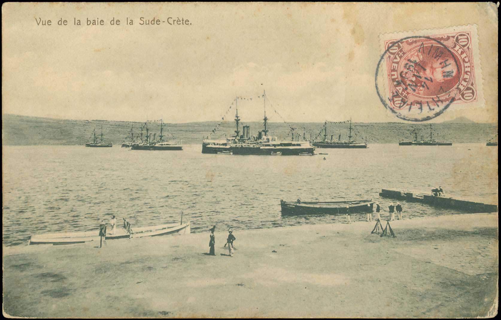 Lot 00647