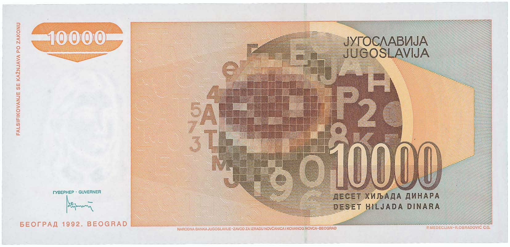 Lot 08011