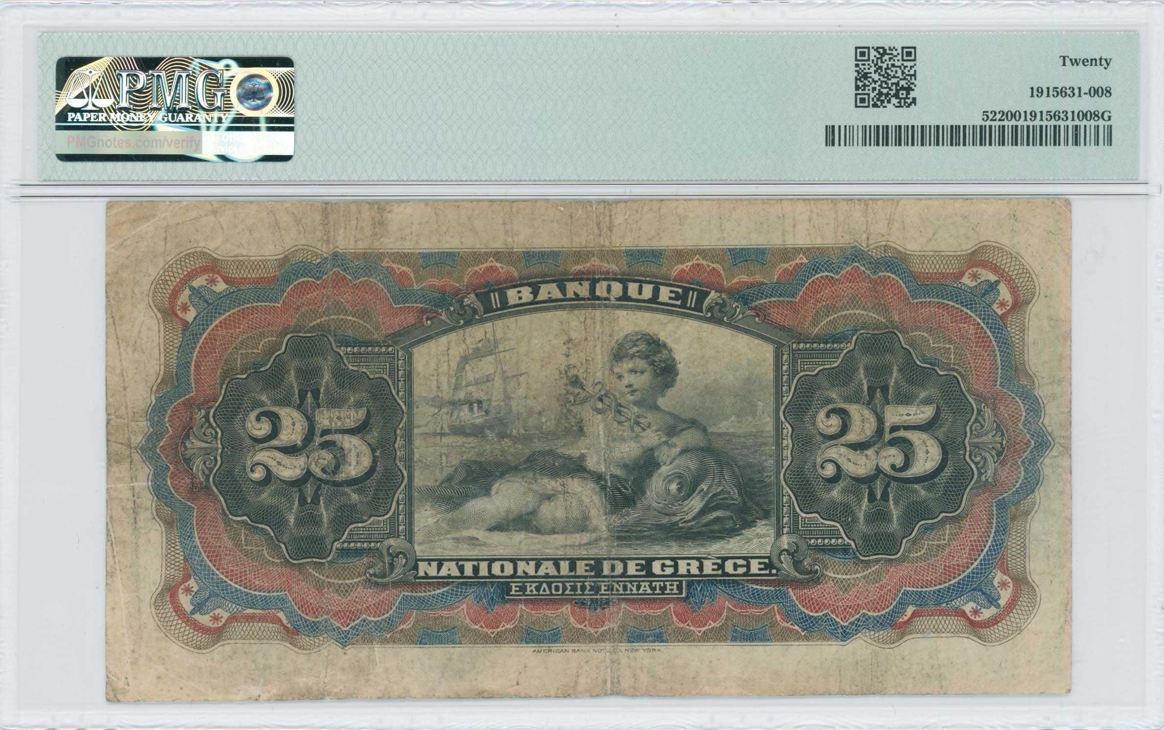 Lot 06333