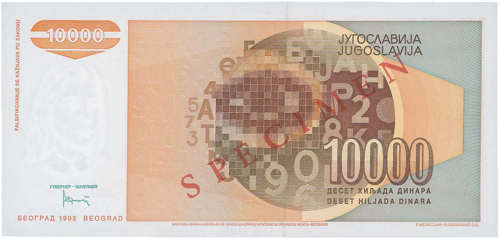 Lot 06747
