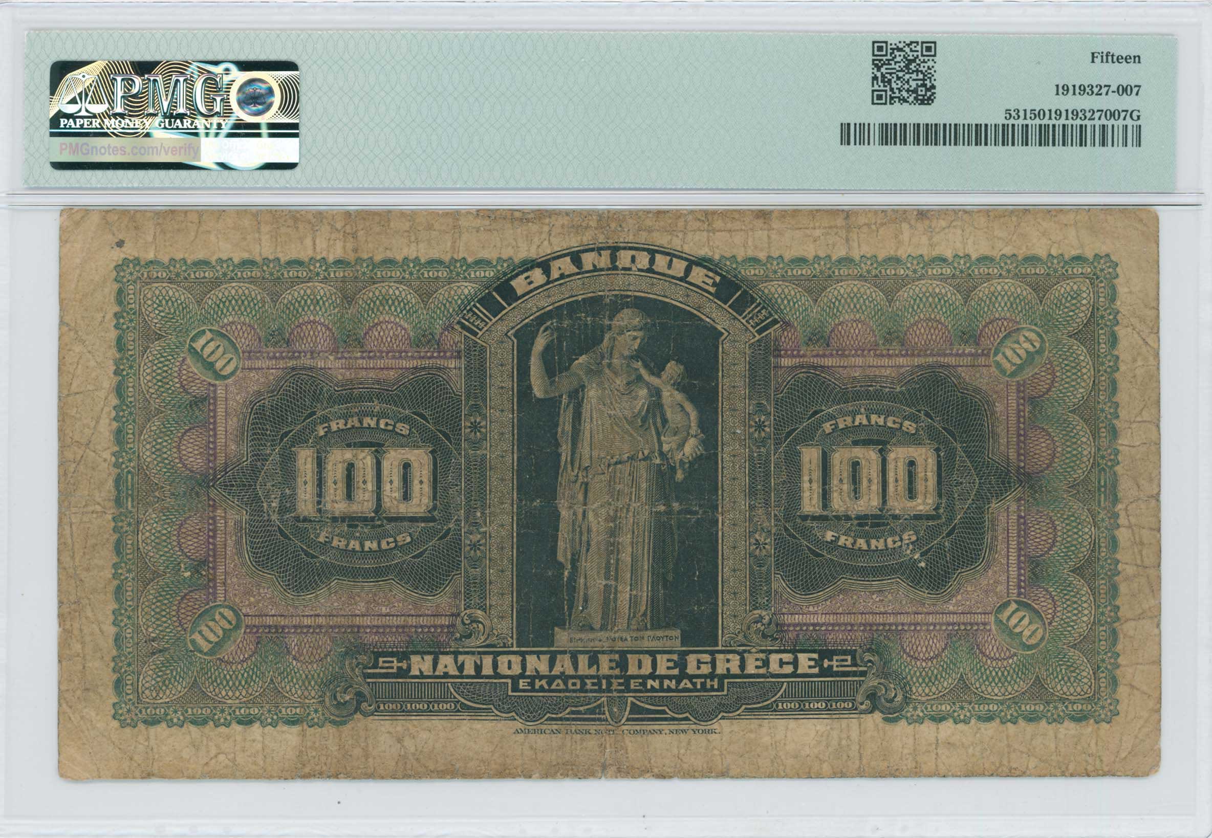 Lot 06334