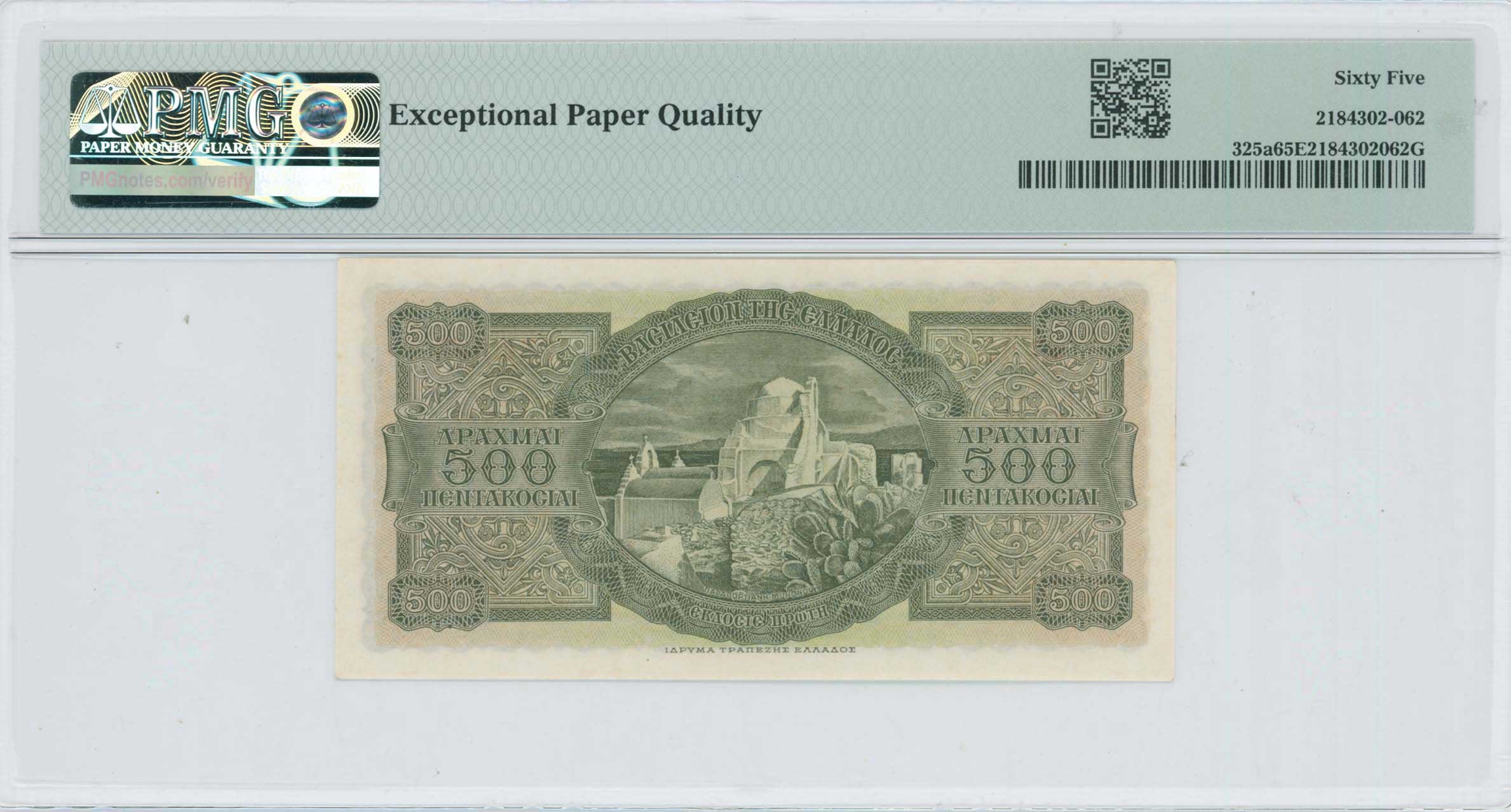 Lot 06466