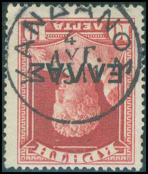Lot 00645