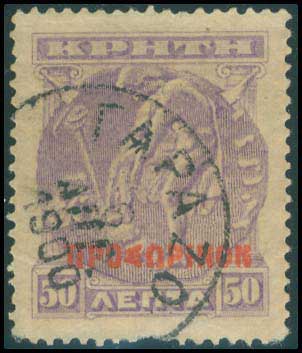 Lot 00644