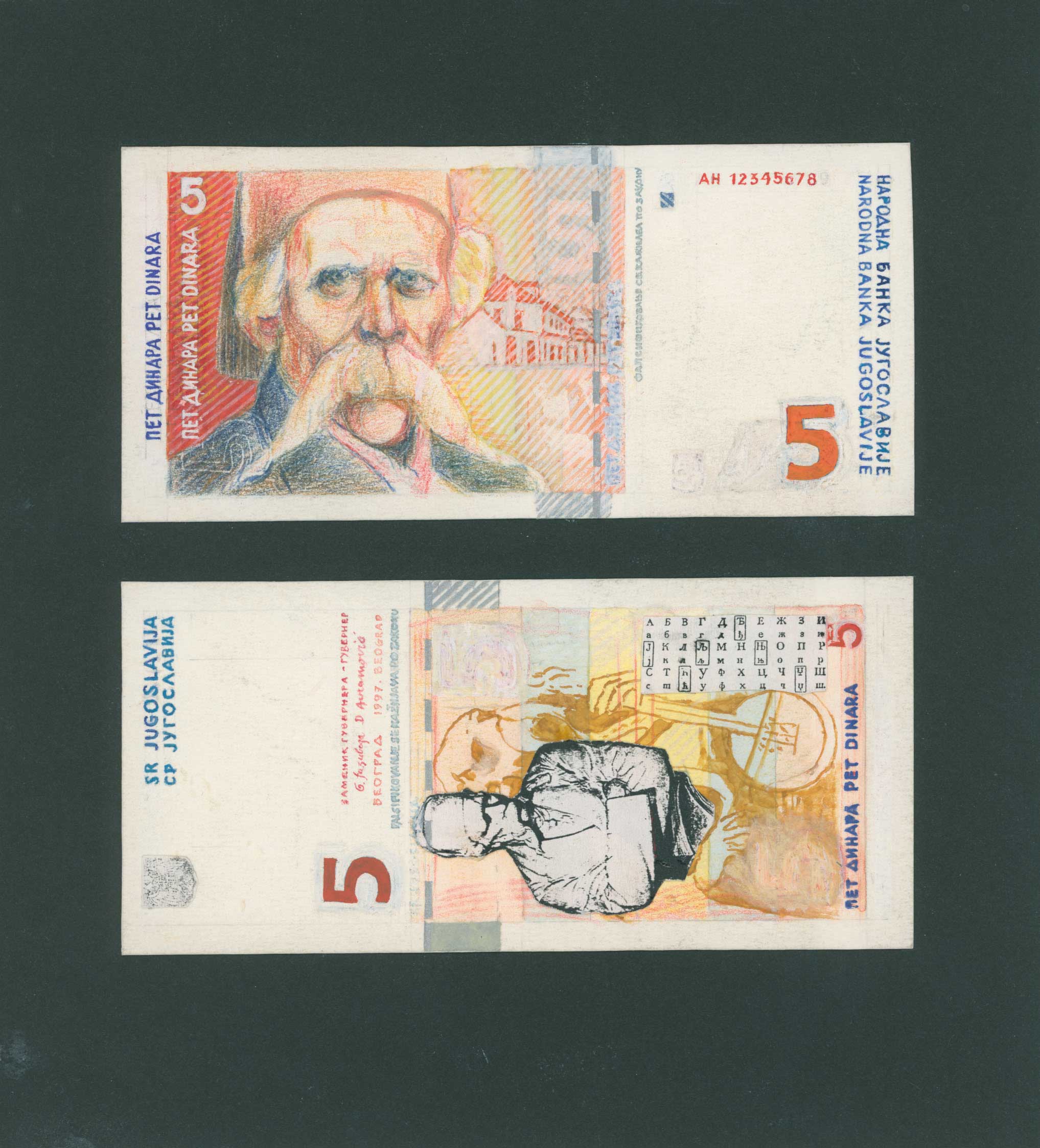 Lot 06826