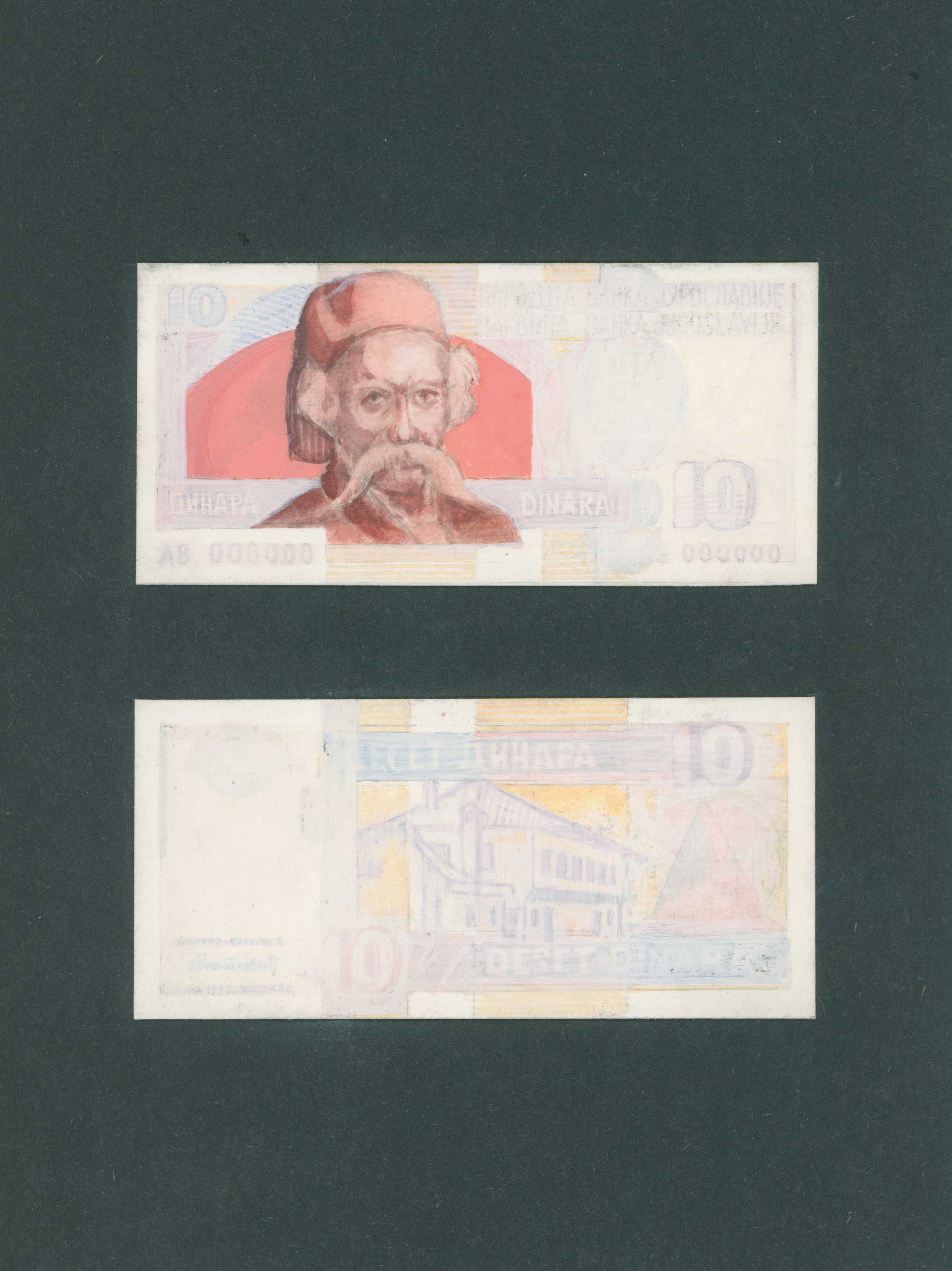 Lot 06826
