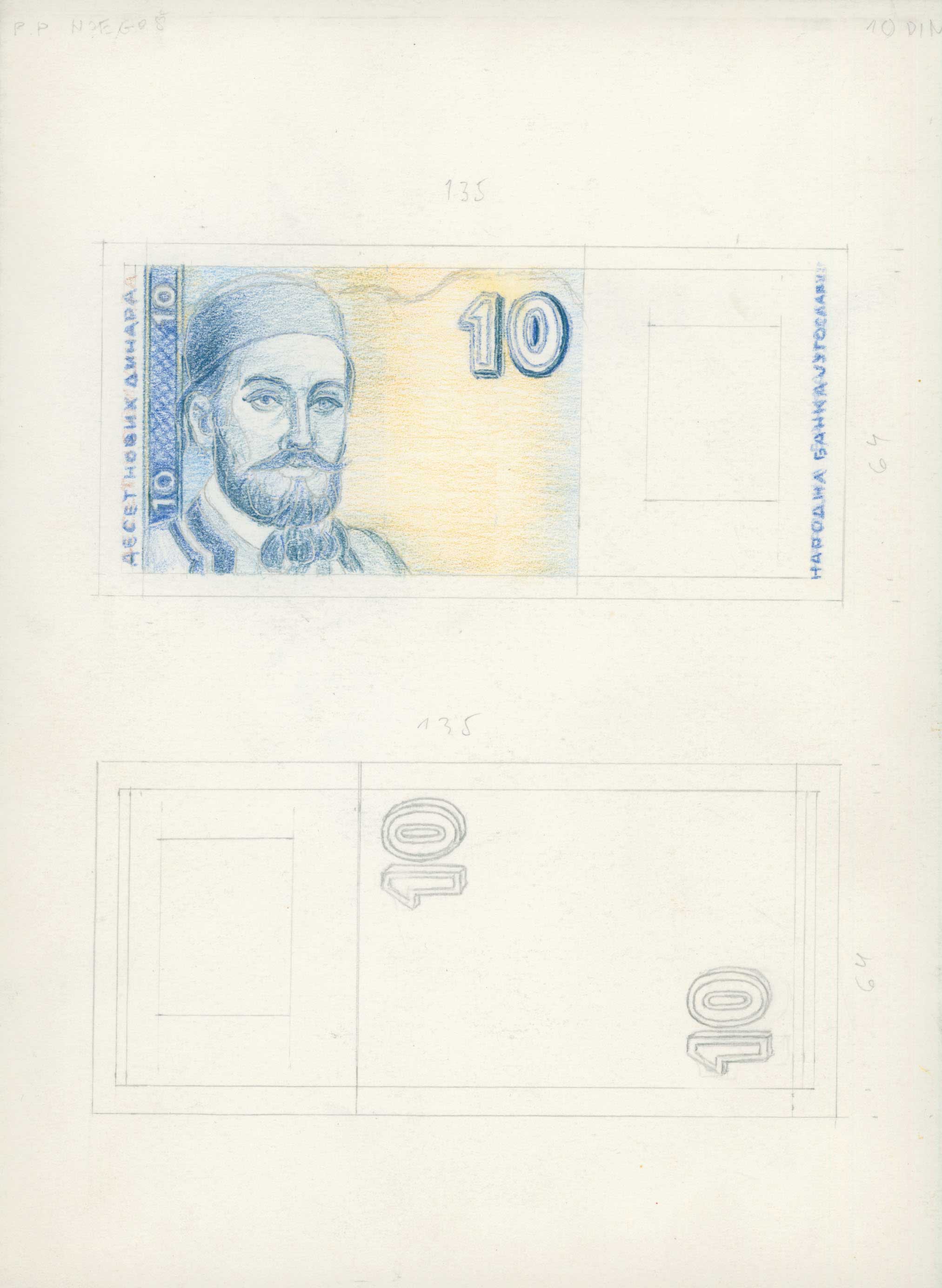 Lot 06826