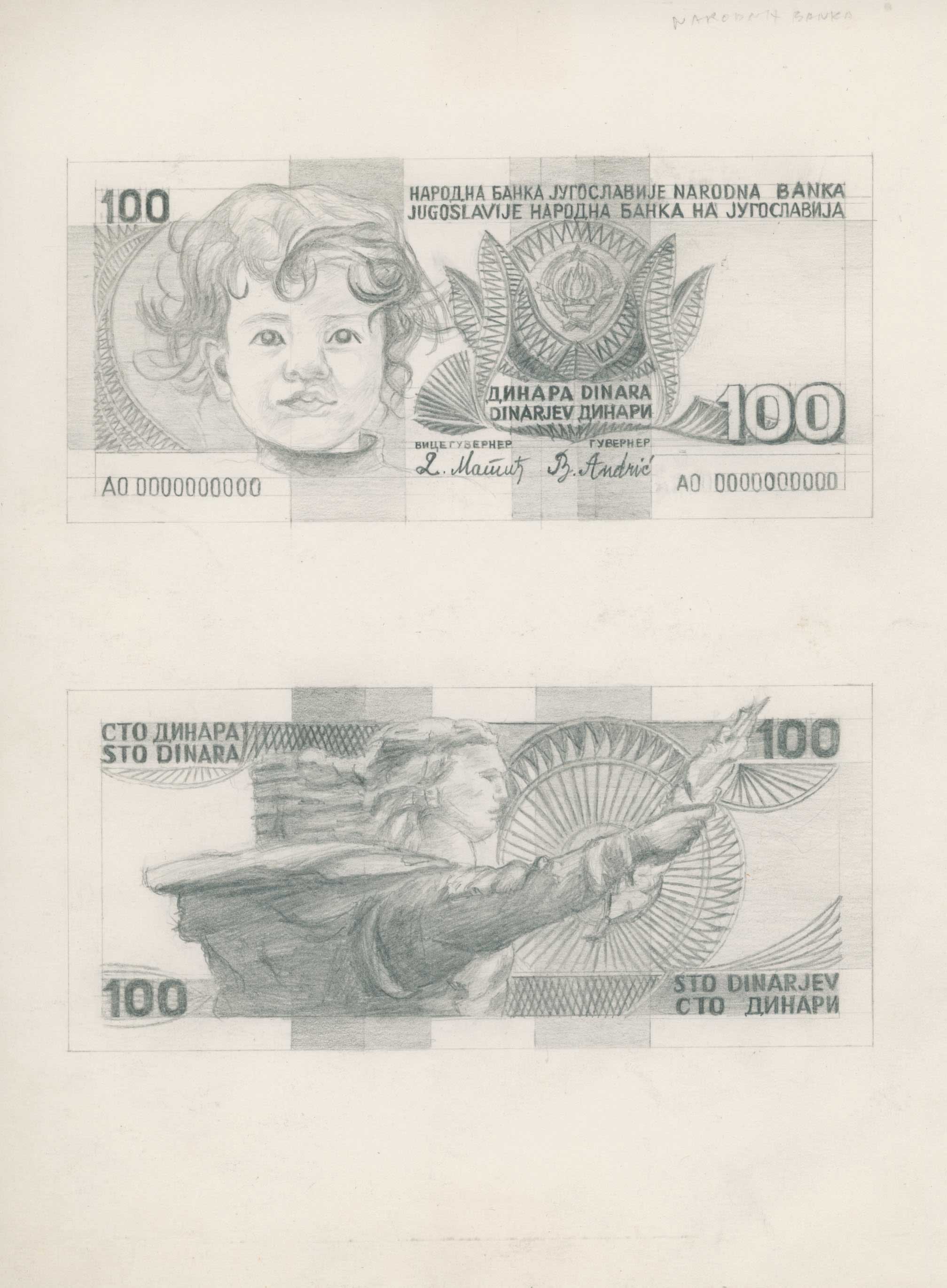 Lot 06826