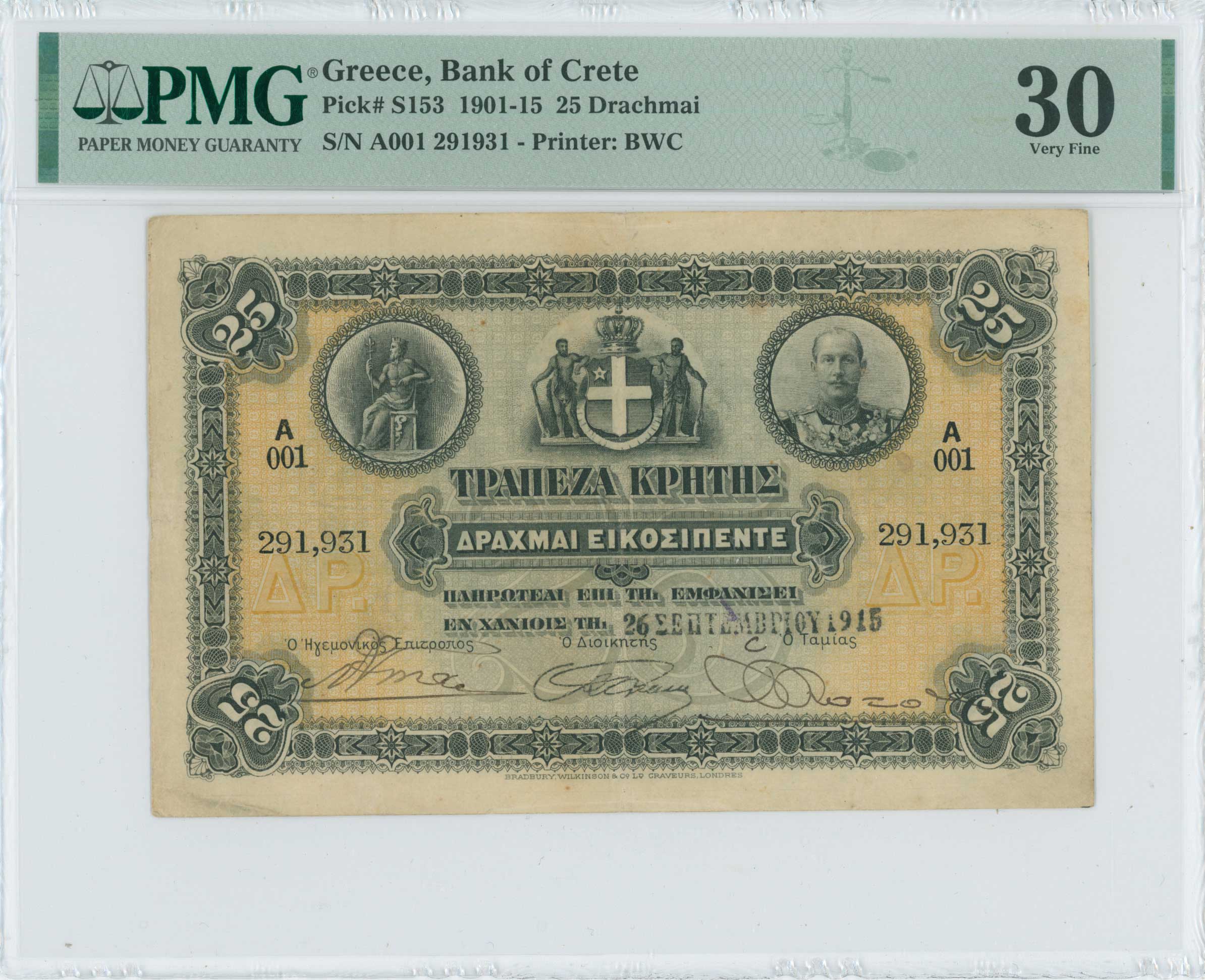 Lot 06620