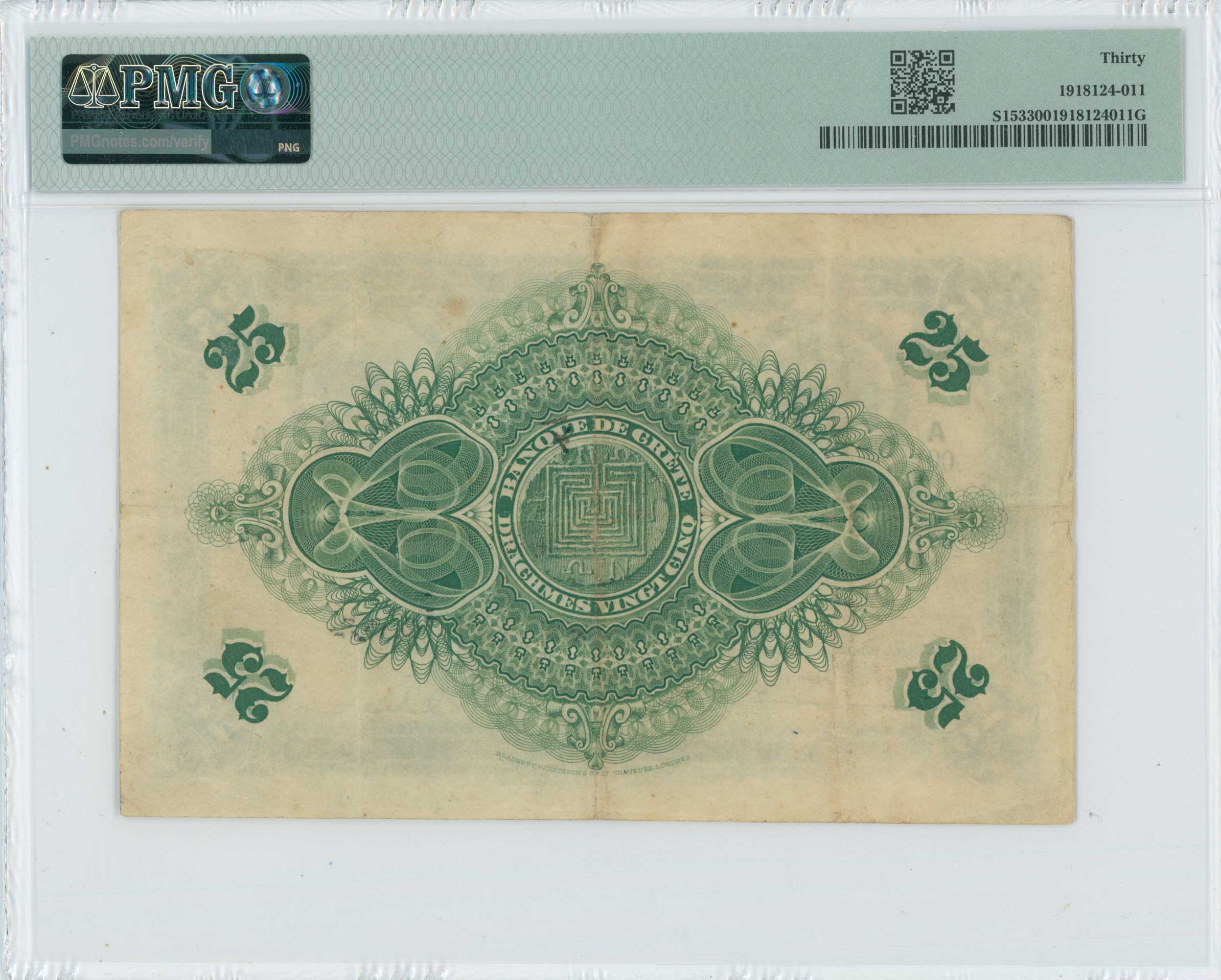 Lot 06620