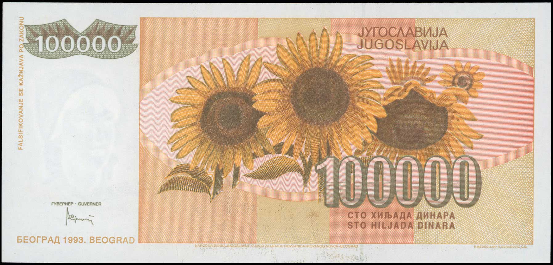 Lot 06751