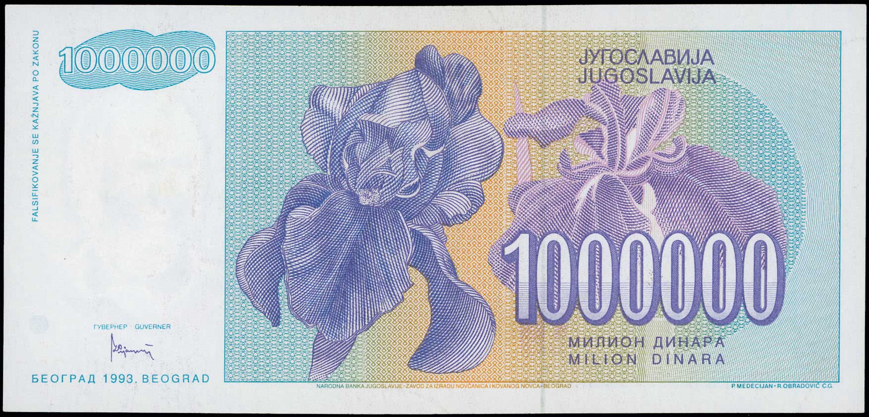 Lot 06755