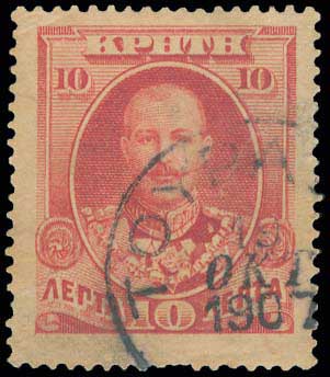 Lot 00650