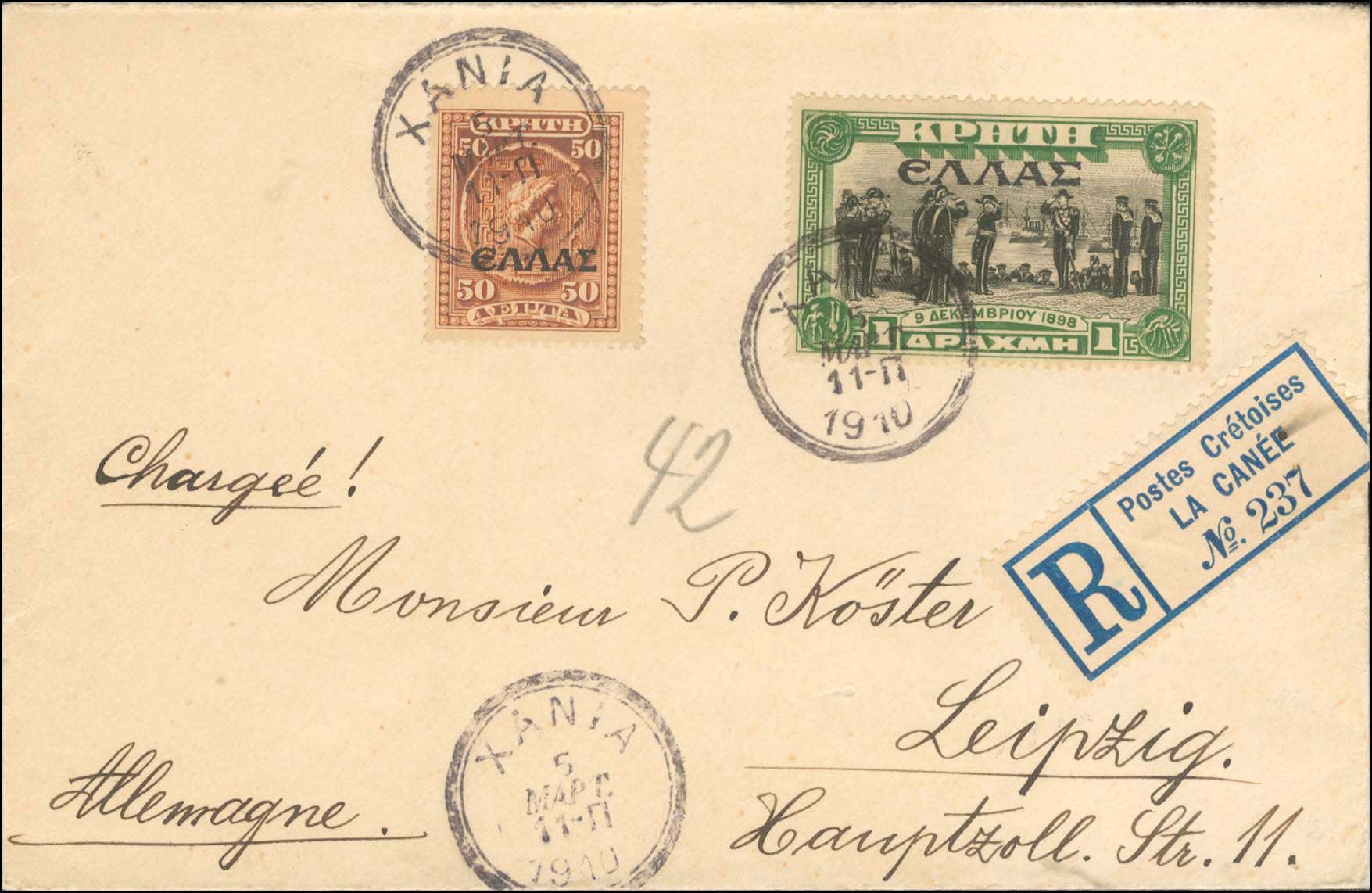 Lot 00653