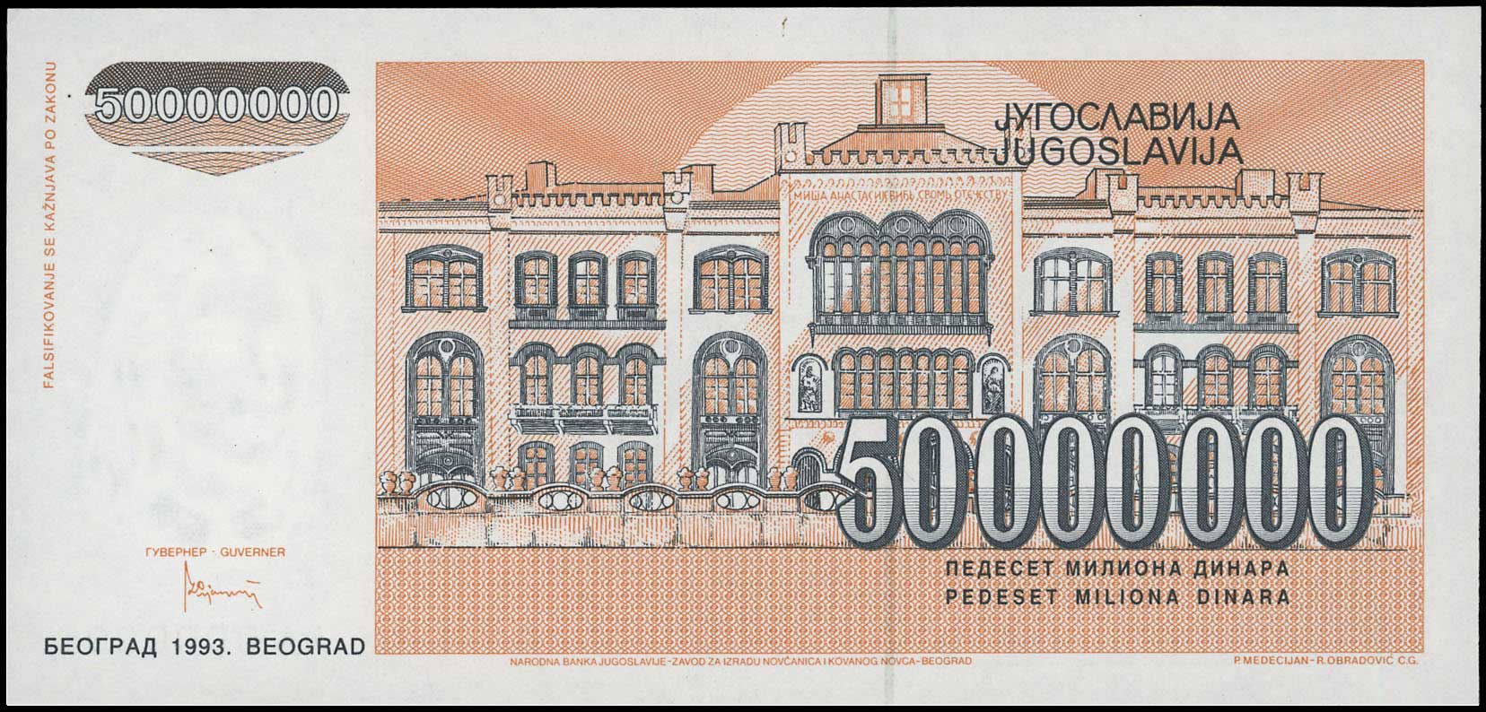 Lot 06765