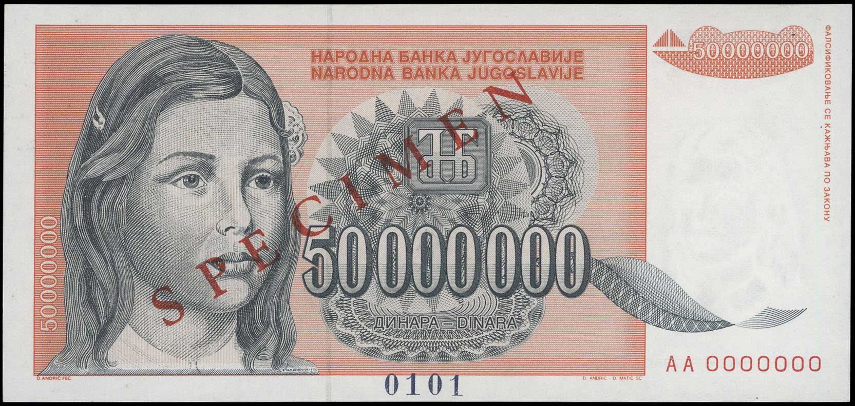 Lot 06766