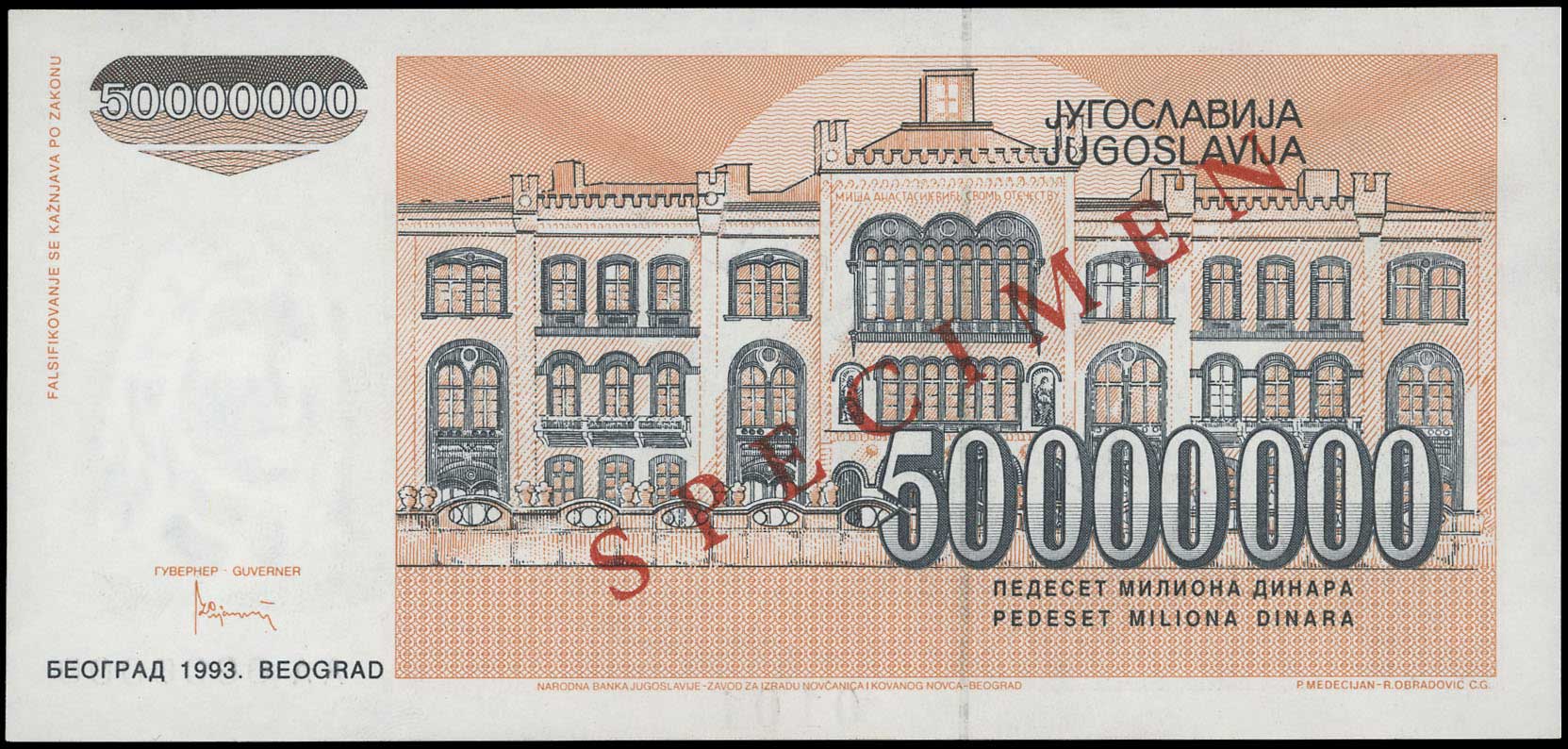 Lot 06766